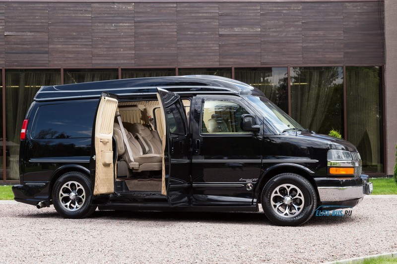 <span style="font-weight: bold;">CHEVROLET EXPRESS G1500</span>